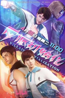 黄骅网站优化选哪家