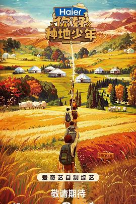 关键词优化排名网站询问c火18星