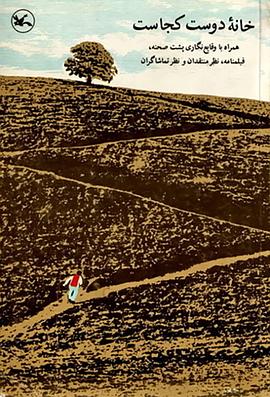 苏州市优化网站推广电话