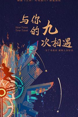 山东网站优化哪家强一点